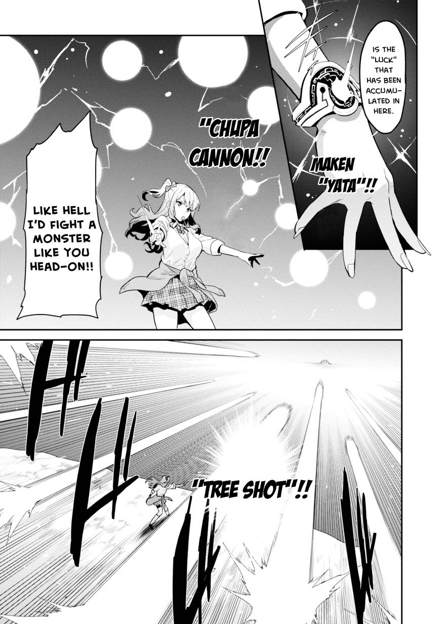 Page 5 of Chapter 91