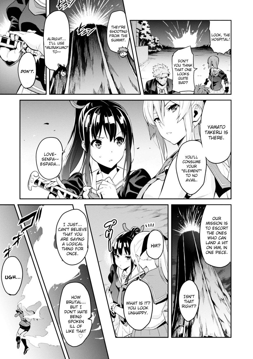 Page 7 of Chapter 91