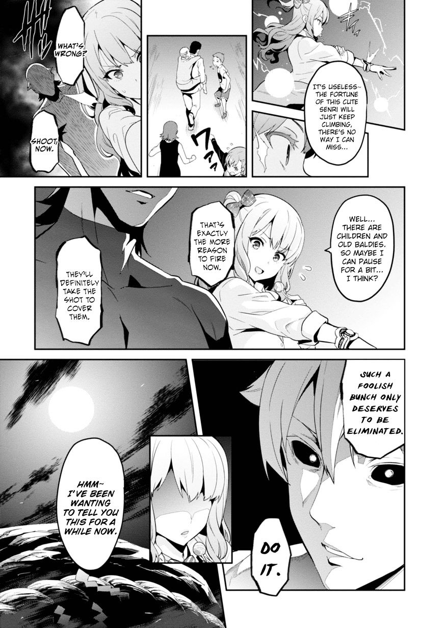 Page 9 of Chapter 91