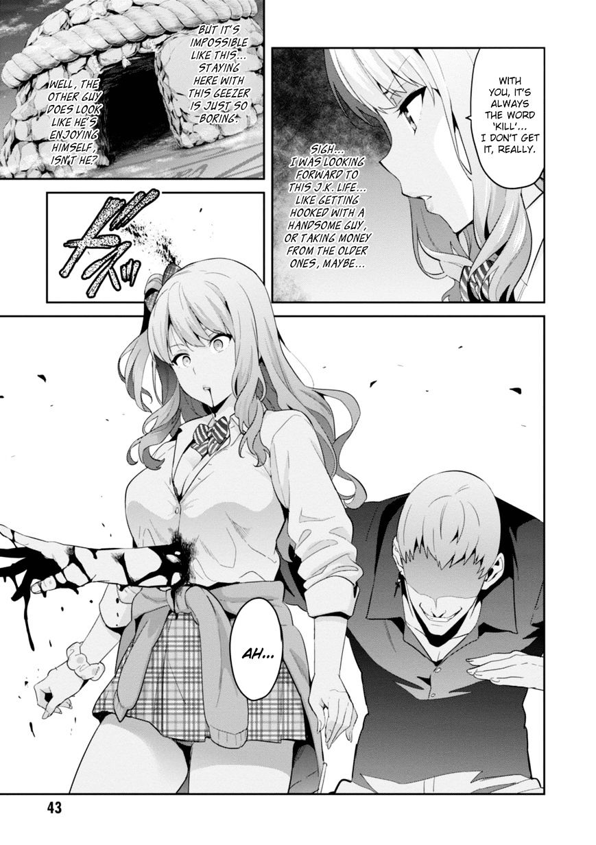 Page 11 of Chapter 91