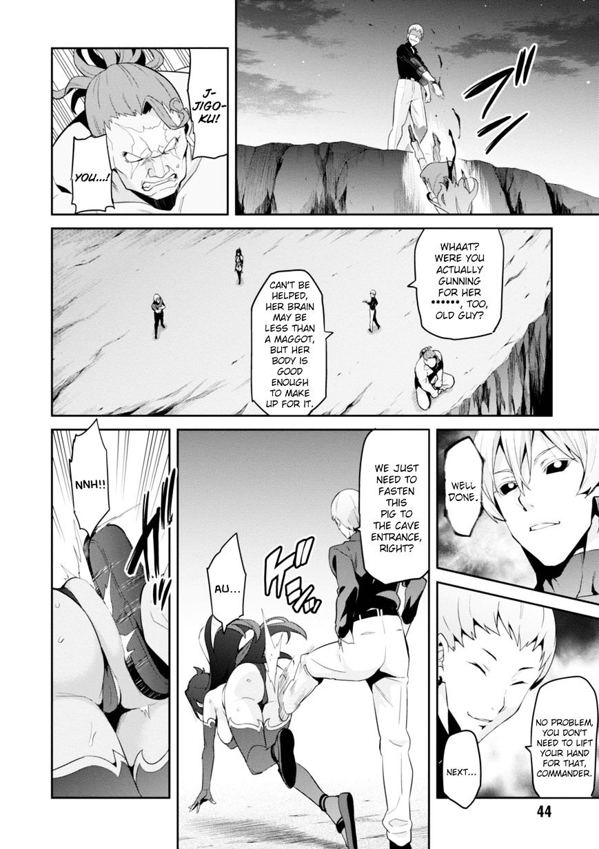Page 12 of Chapter 91