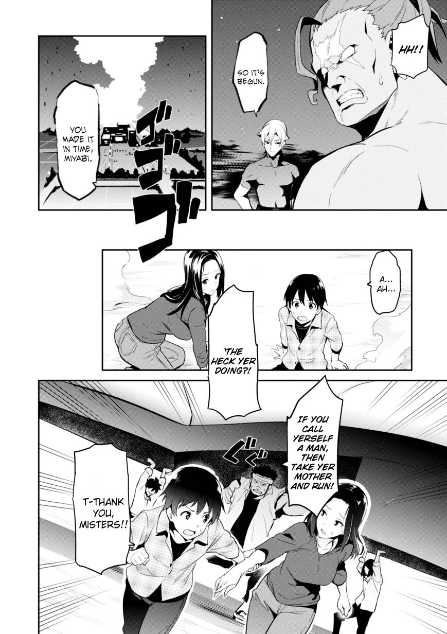 Page 14 of Chapter 91