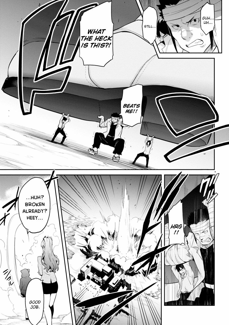 Page 15 of Chapter 91