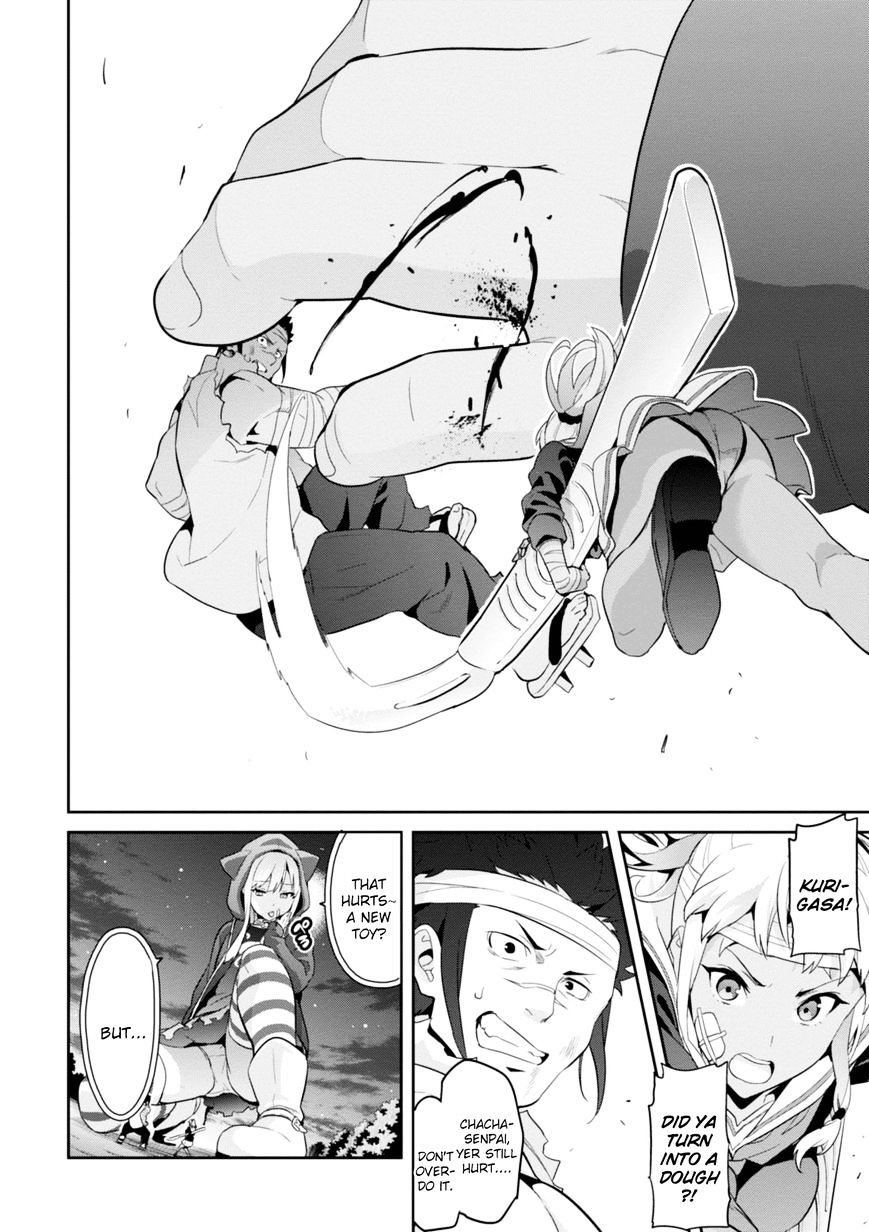 Page 20 of Chapter 91