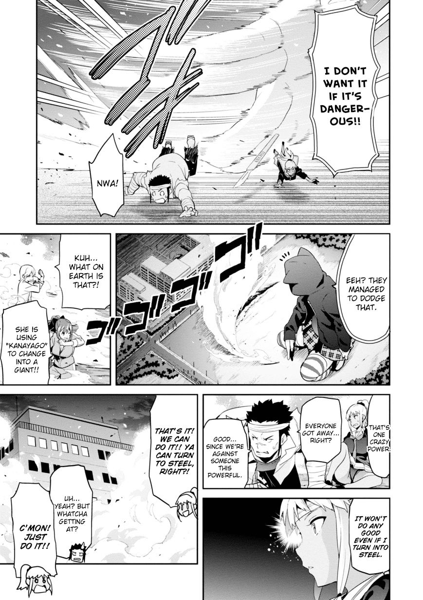 Page 21 of Chapter 91