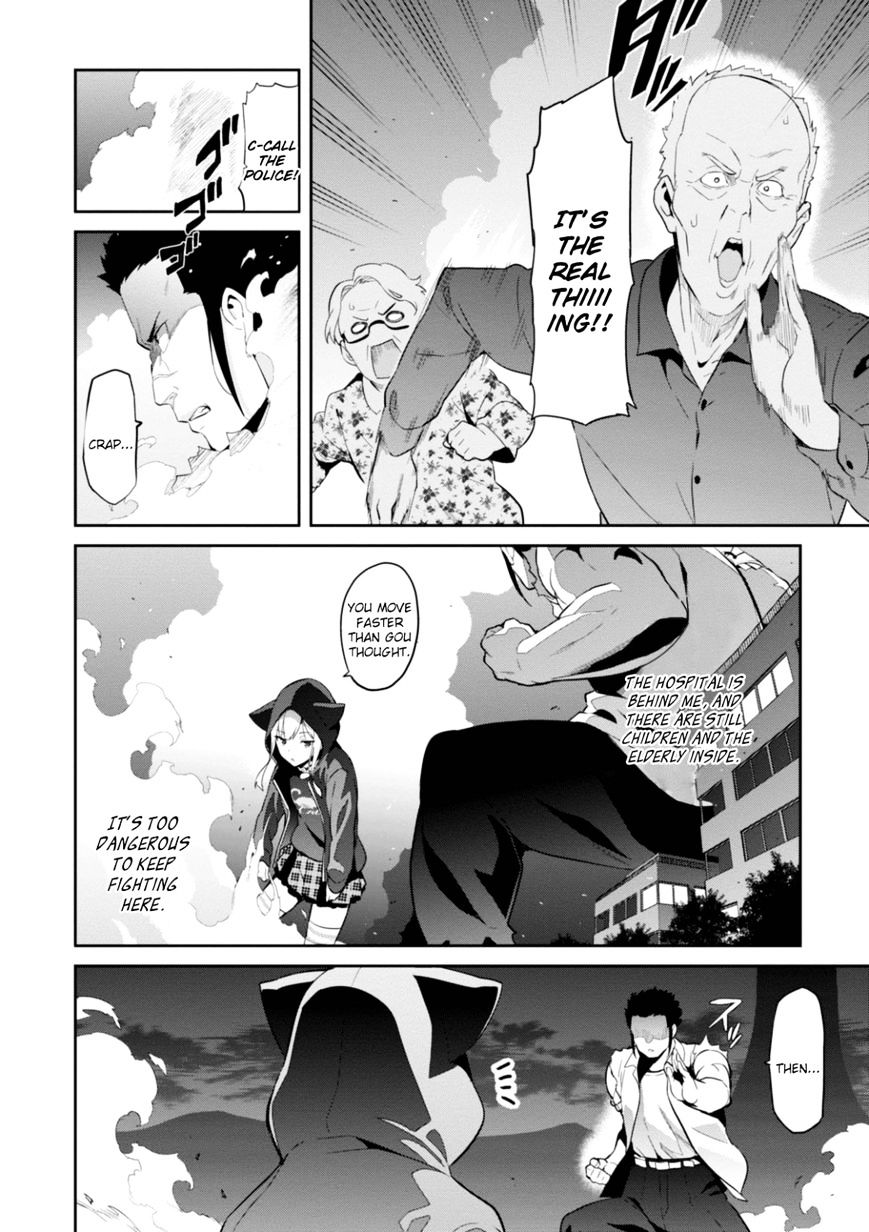 Page 2 of Chapter 92