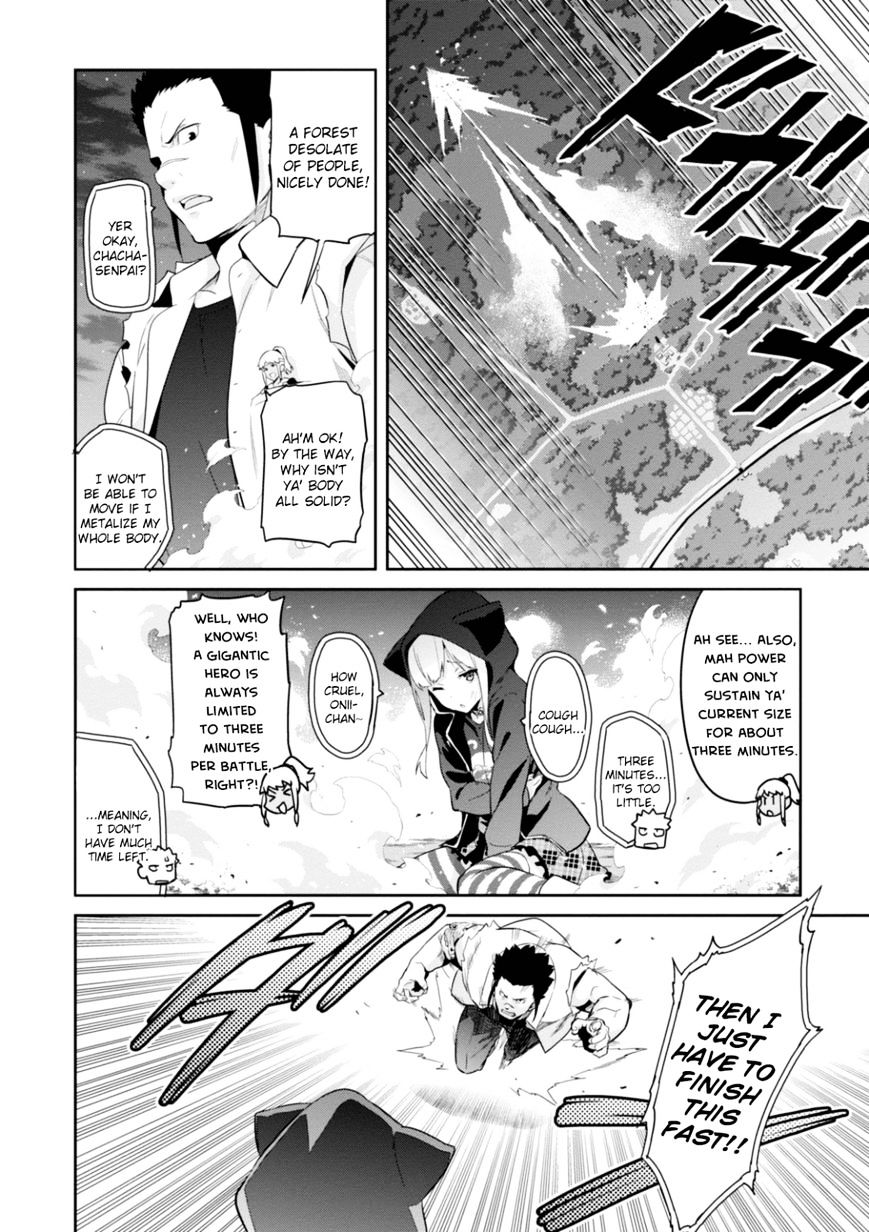 Page 4 of Chapter 92