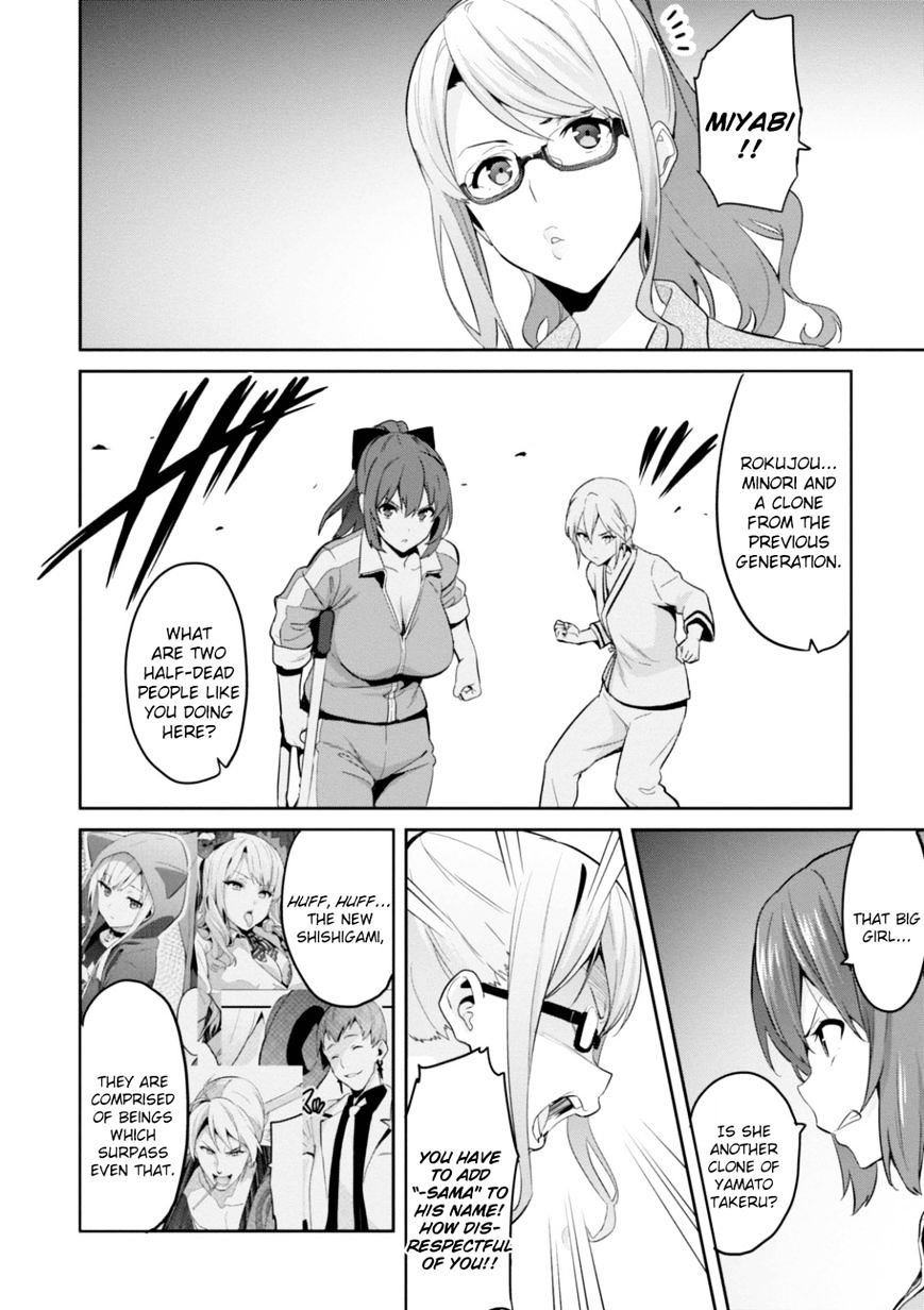 Page 8 of Chapter 92