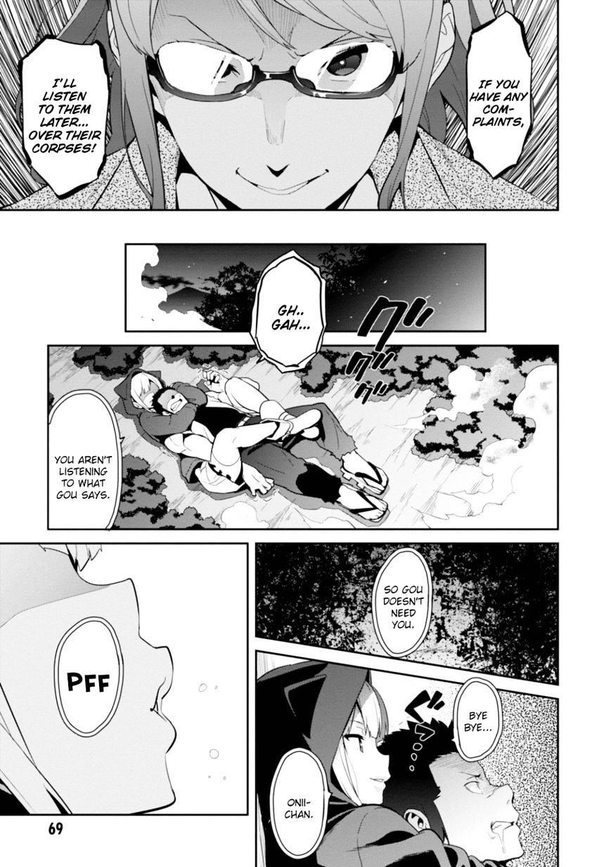 Page 11 of Chapter 92