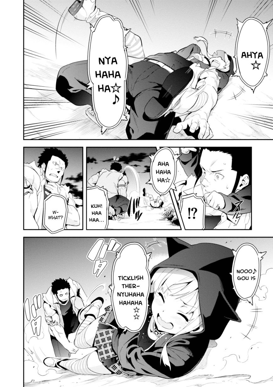 Page 12 of Chapter 92