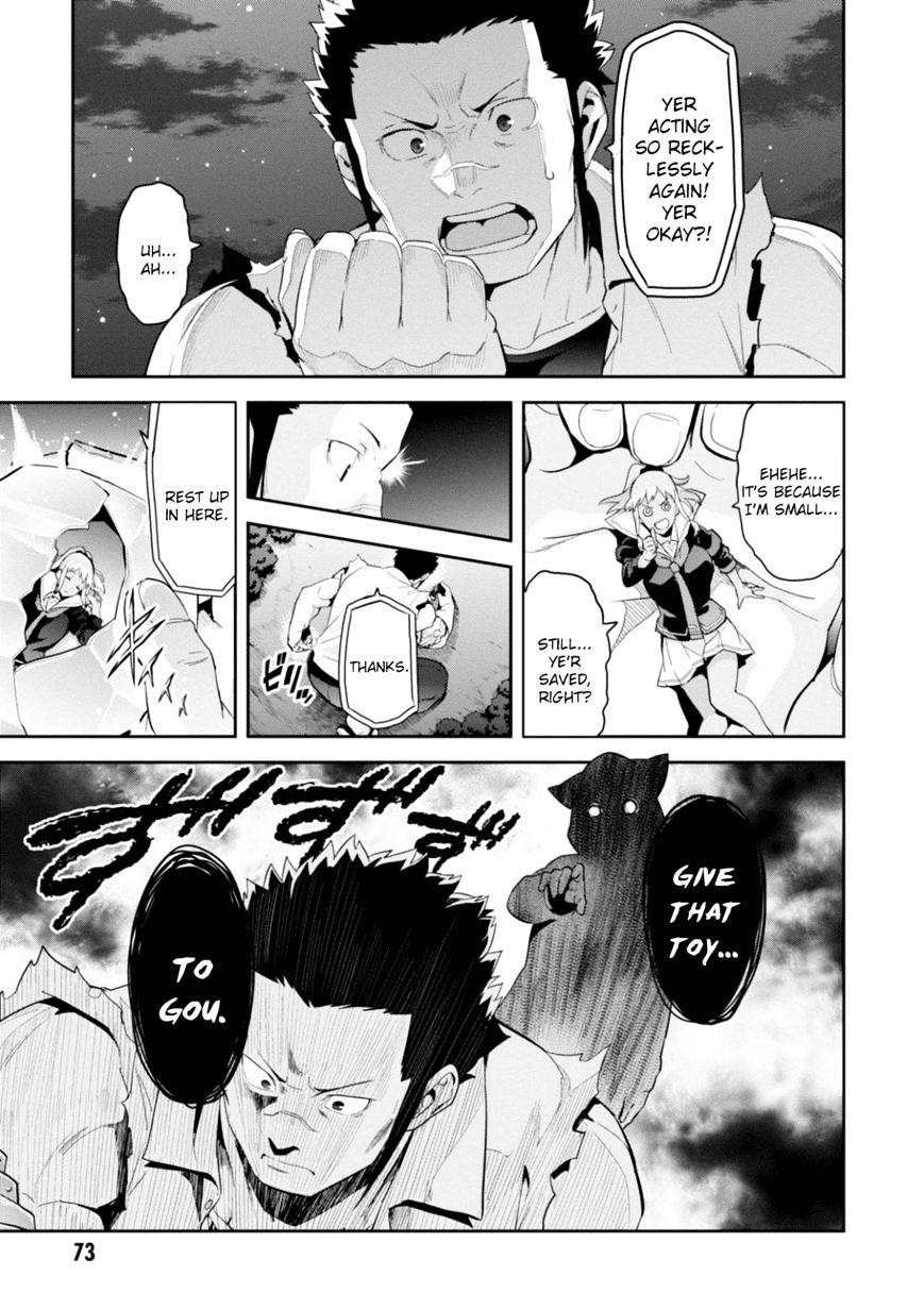 Page 15 of Chapter 92
