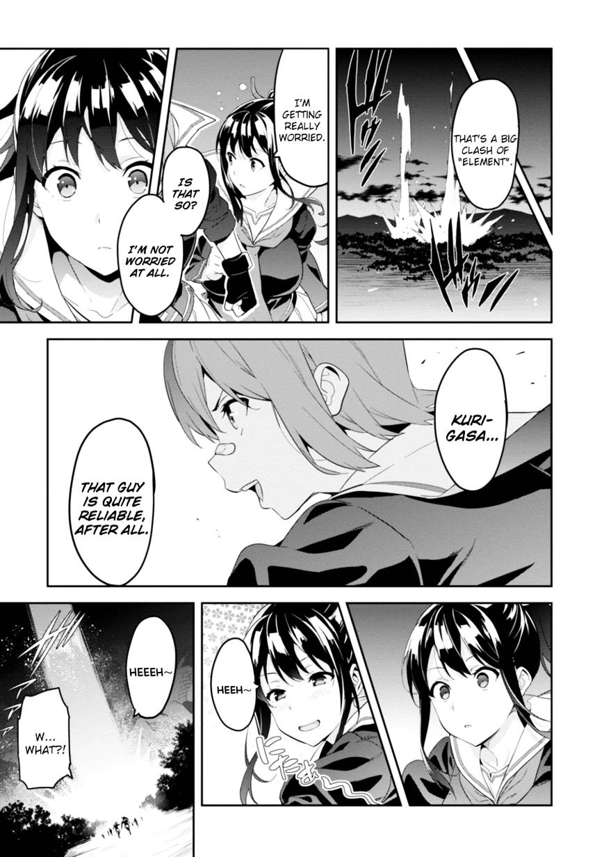 Page 17 of Chapter 92