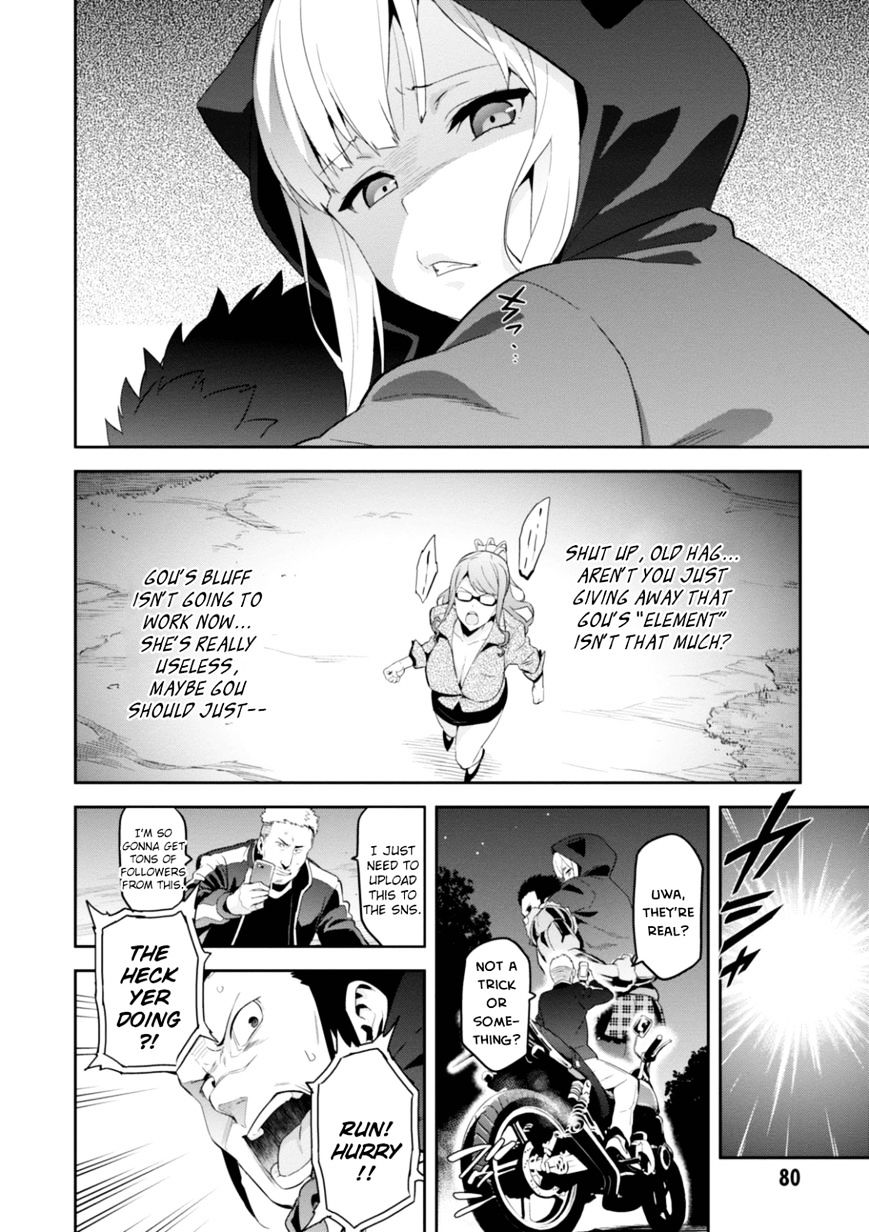 Page 22 of Chapter 92
