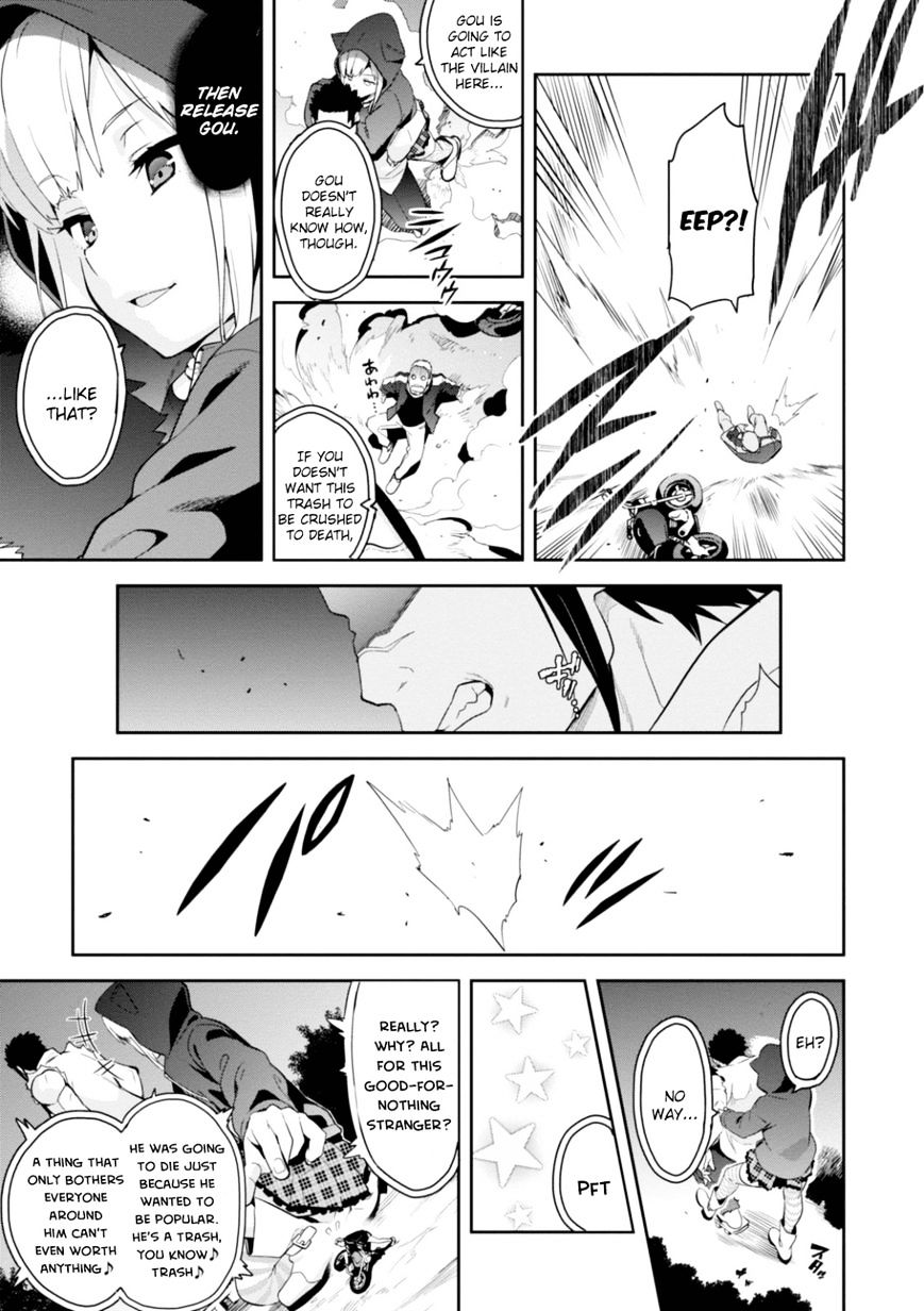 Page 23 of Chapter 92