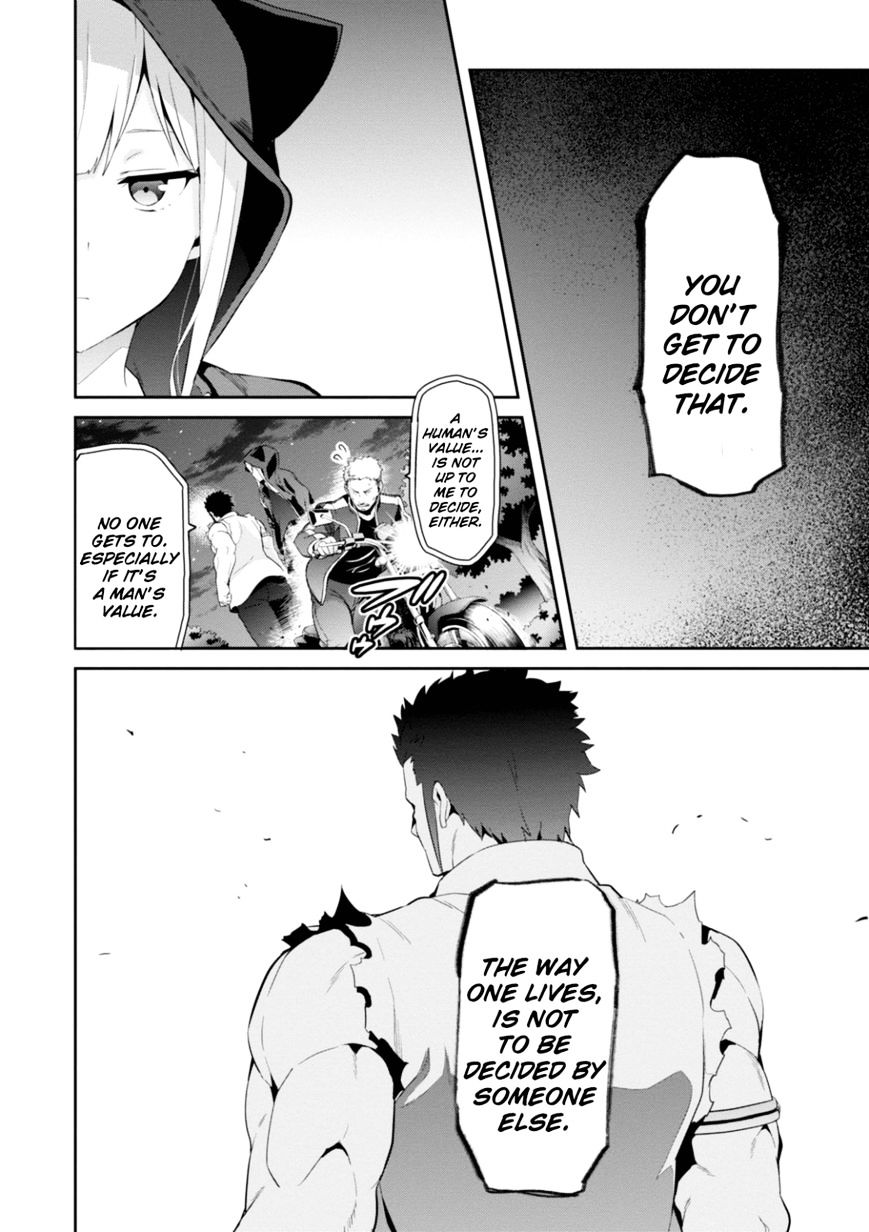 Page 24 of Chapter 92