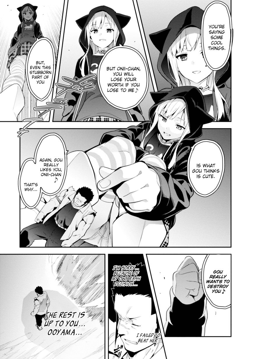 Page 25 of Chapter 92