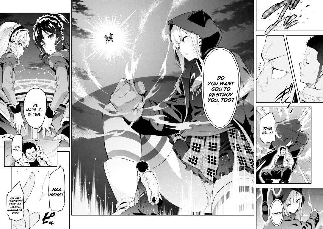 Page 26 of Chapter 92