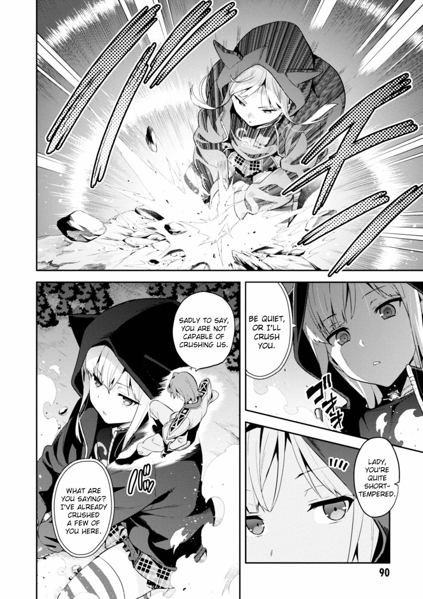 Page 2 of Chapter 93