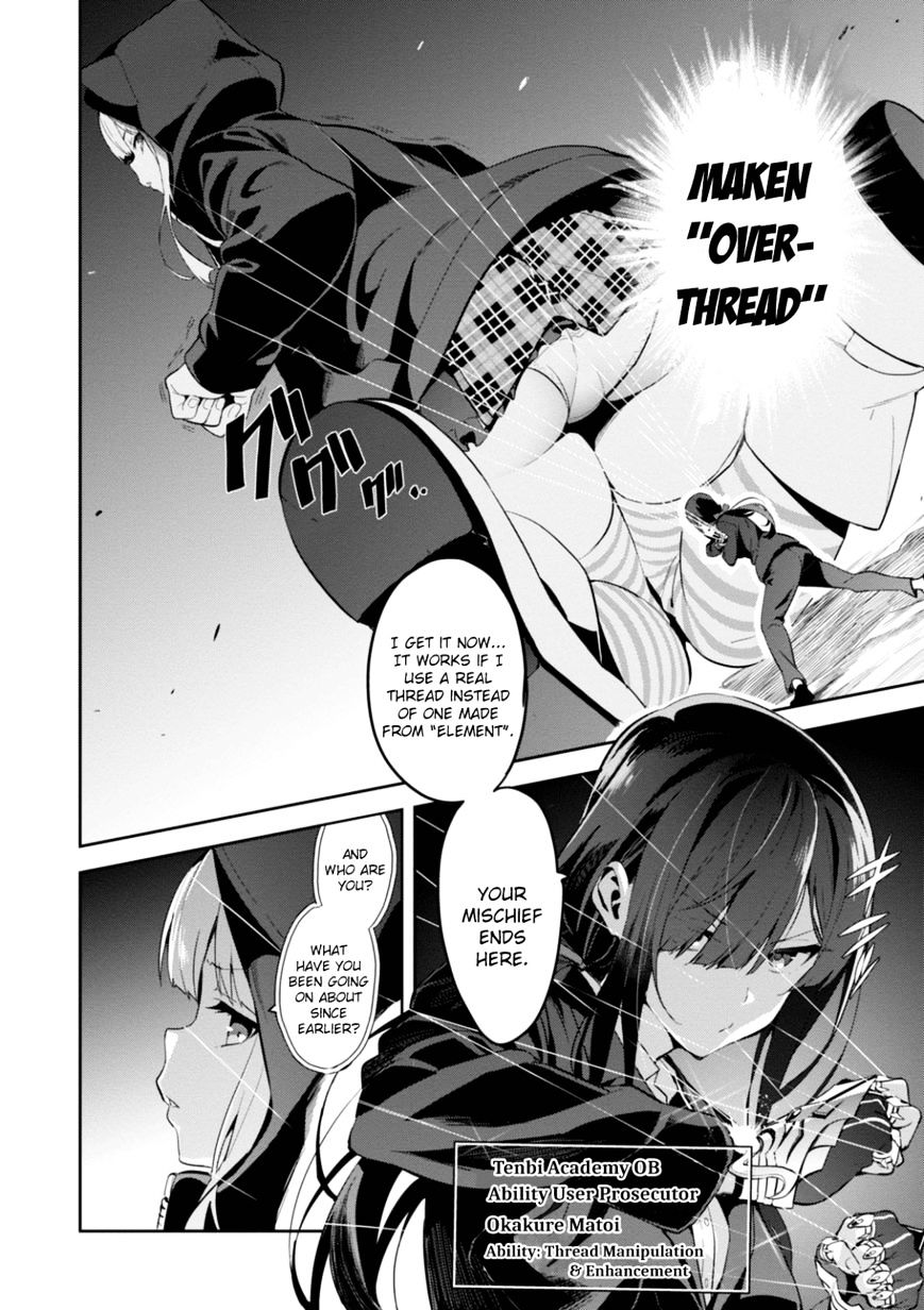 Page 10 of Chapter 93