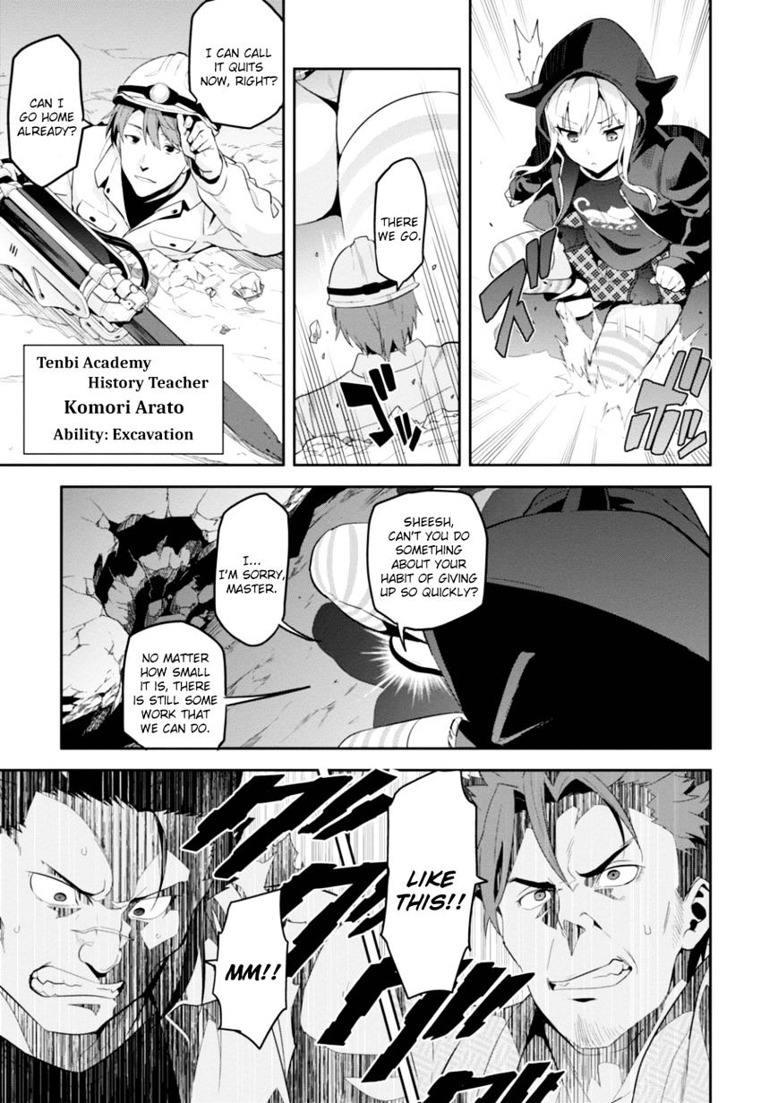 Page 11 of Chapter 93