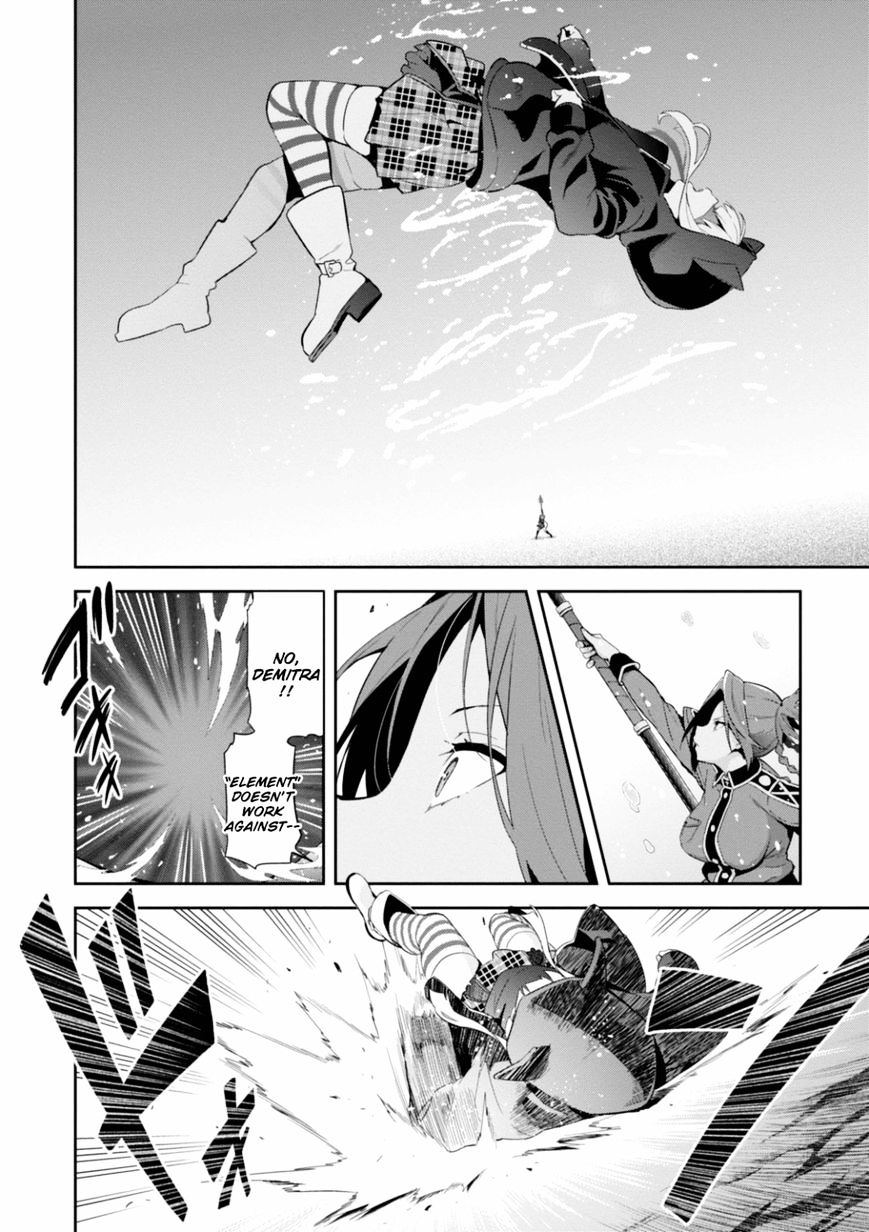 Page 14 of Chapter 93