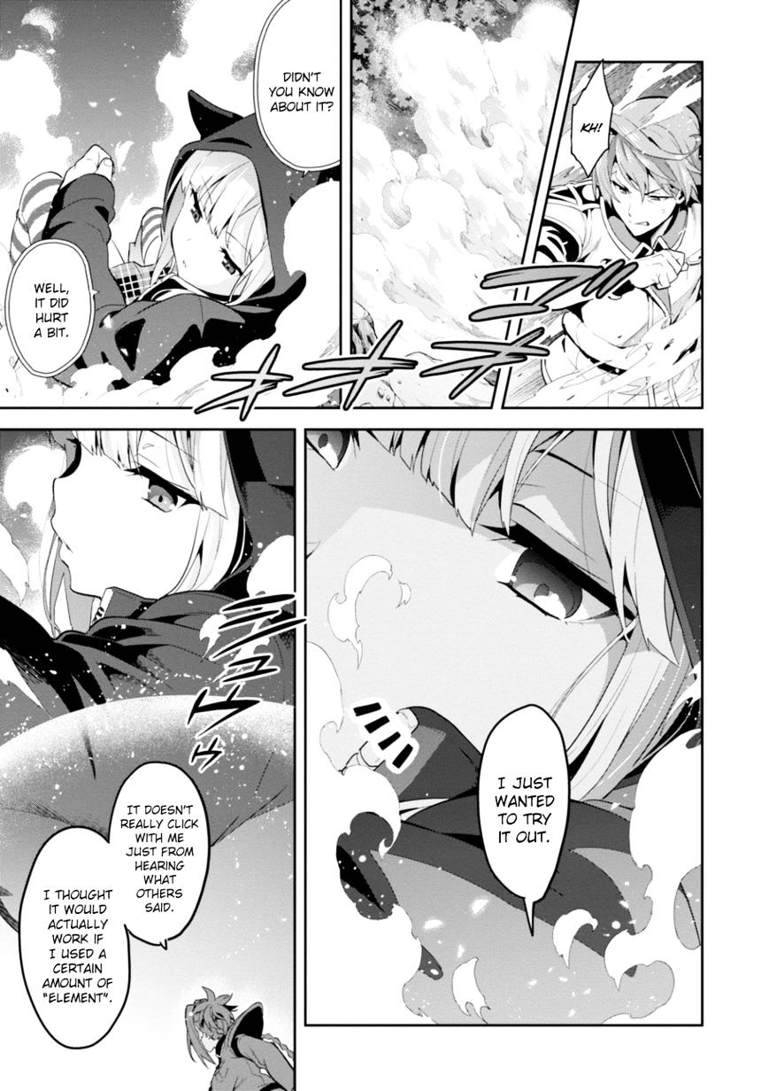 Page 15 of Chapter 93