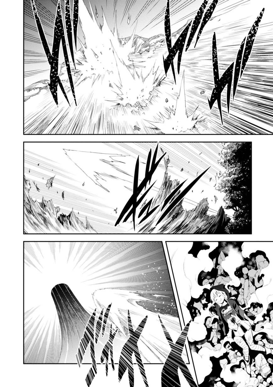 Page 24 of Chapter 93