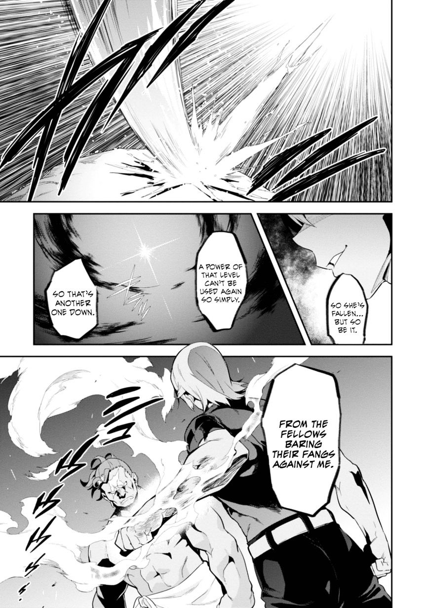 Page 25 of Chapter 93