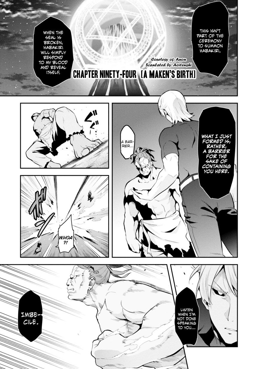 Page 1 of Chapter 94