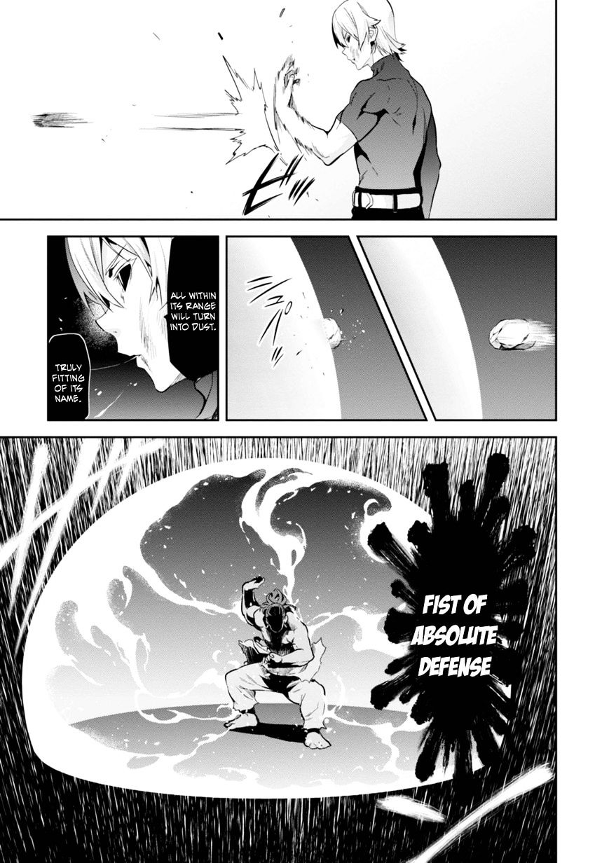 Page 10 of Chapter 94