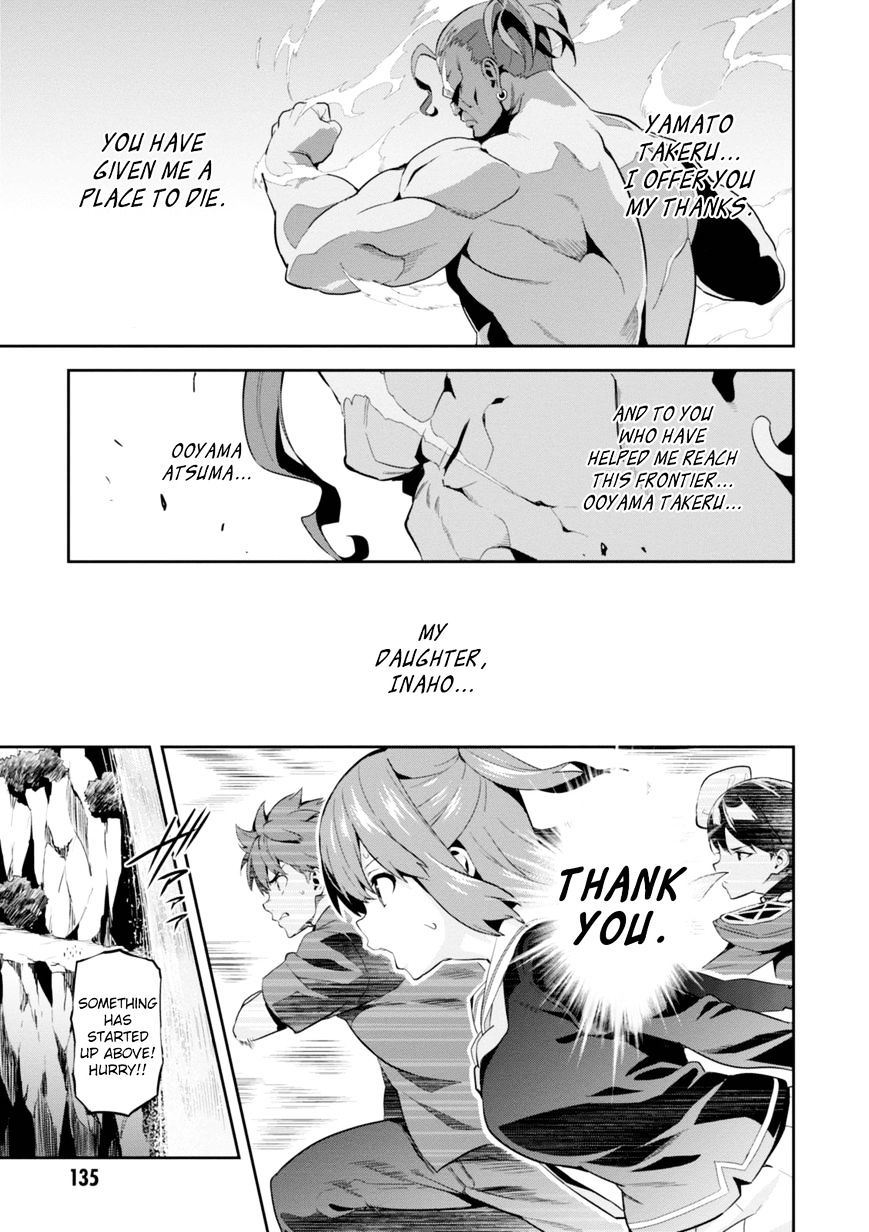 Page 14 of Chapter 94