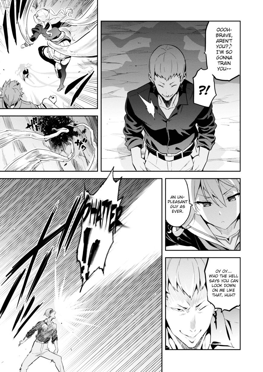 Page 16 of Chapter 94