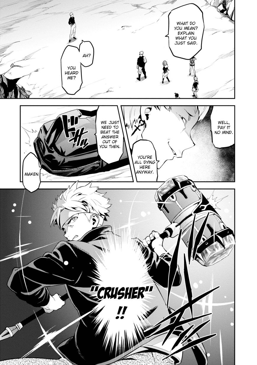 Page 18 of Chapter 94