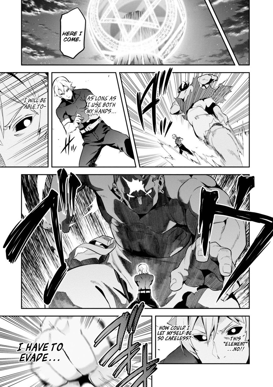 Page 20 of Chapter 94