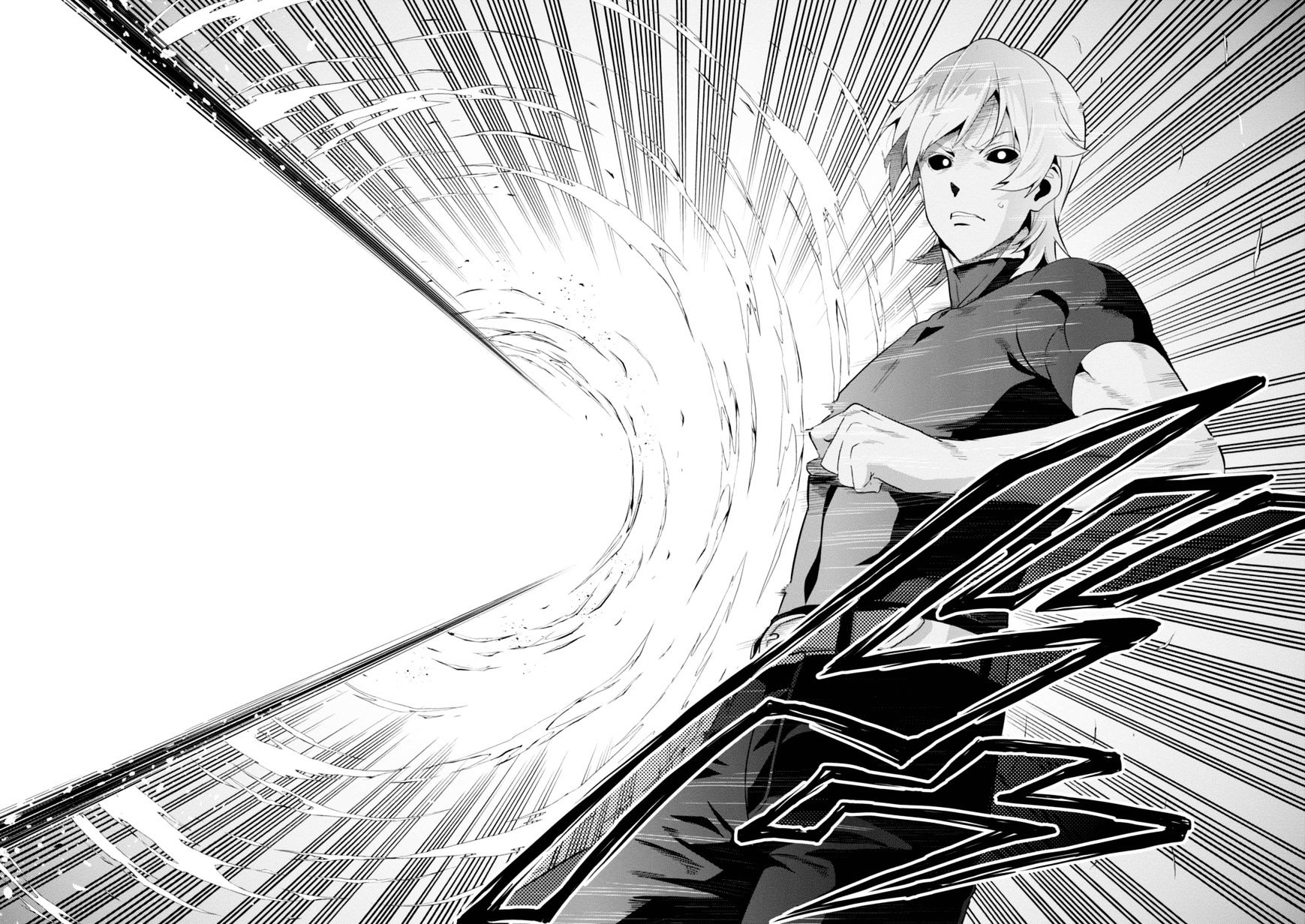 Page 21 of Chapter 94