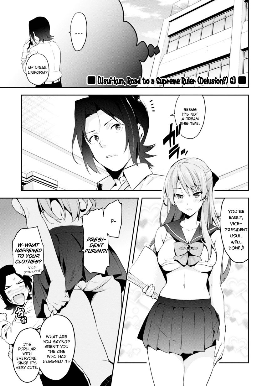 Page 29 of Chapter 94