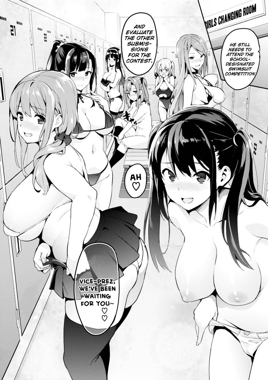 Page 32 of Chapter 94