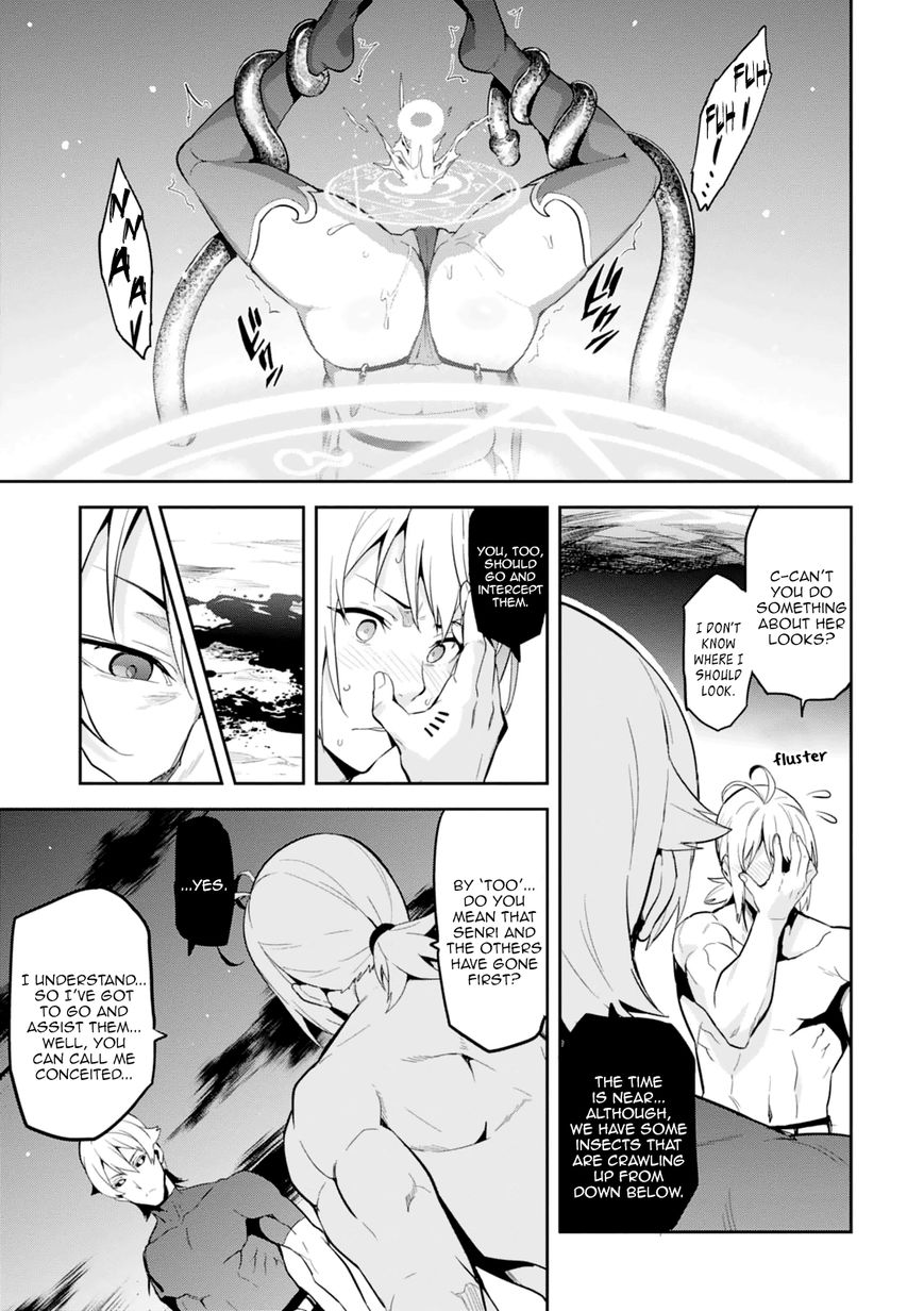 Page 10 of Chapter 95
