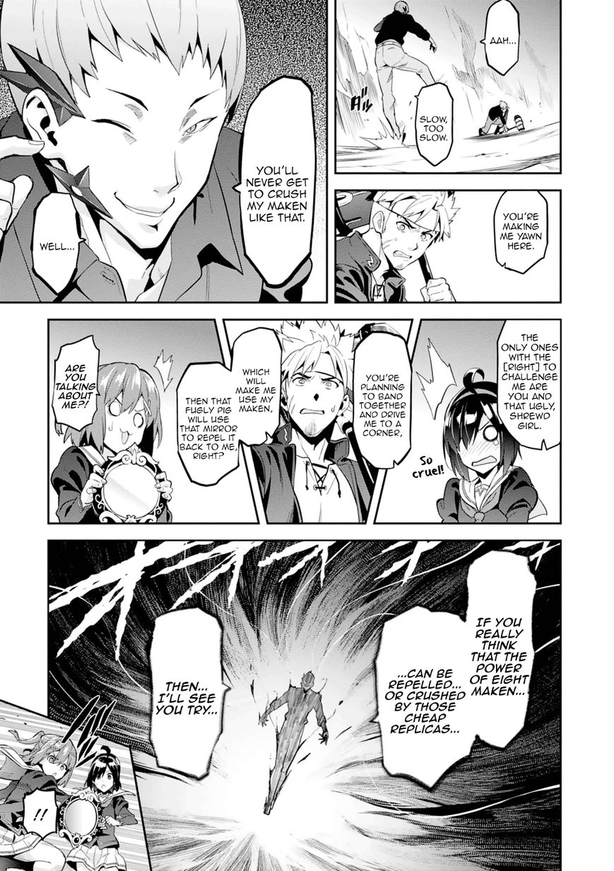 Page 14 of Chapter 95