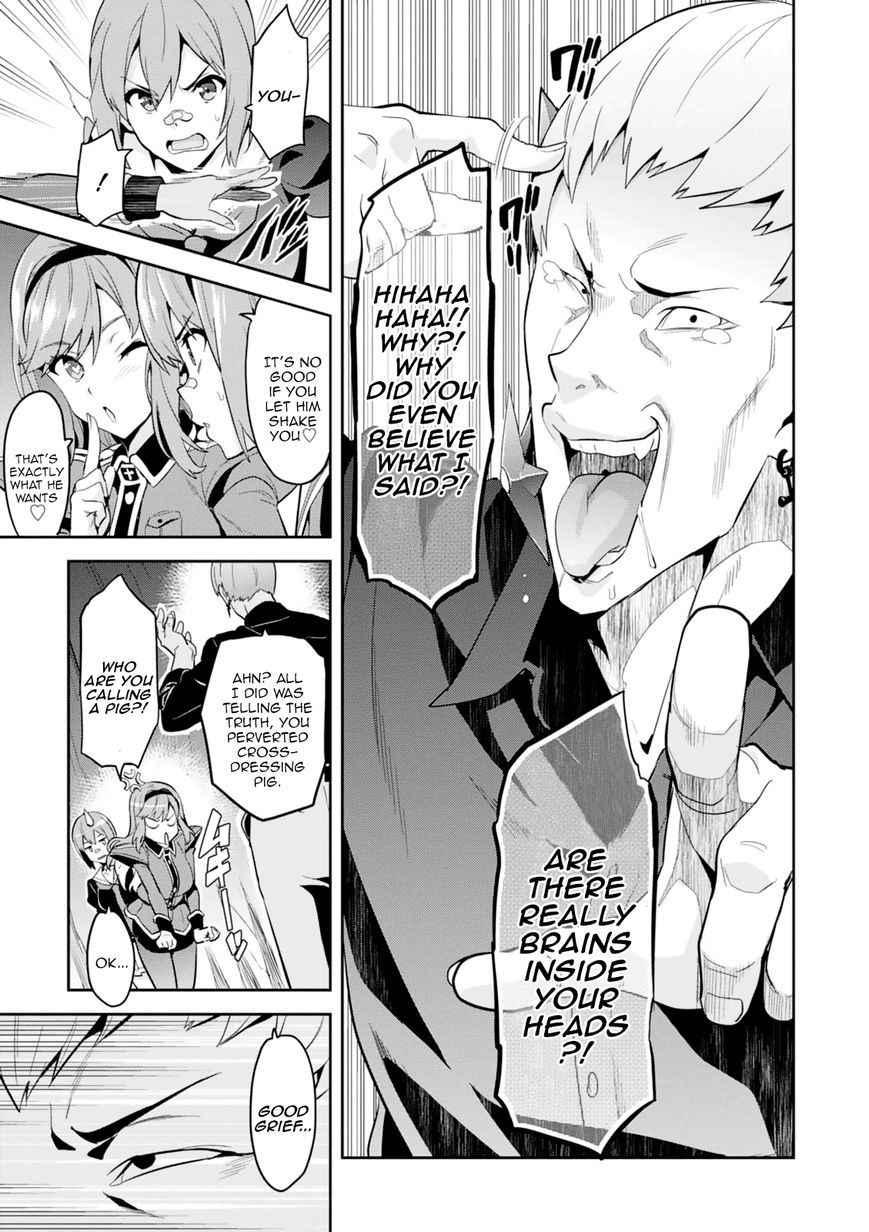 Page 16 of Chapter 95