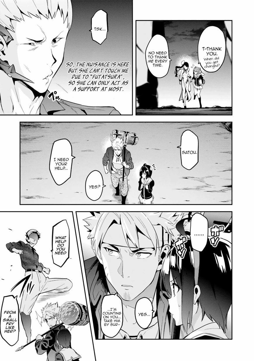 Page 18 of Chapter 95