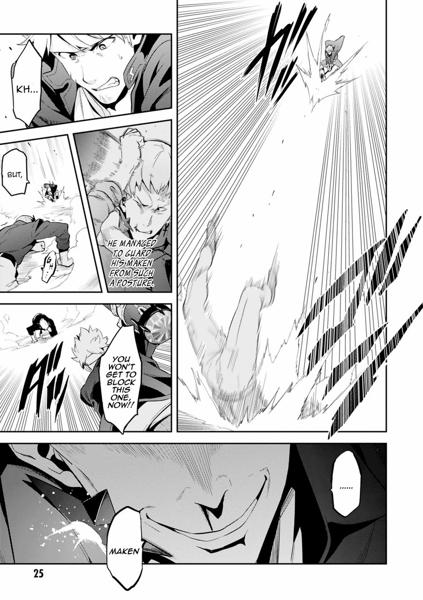 Page 24 of Chapter 95