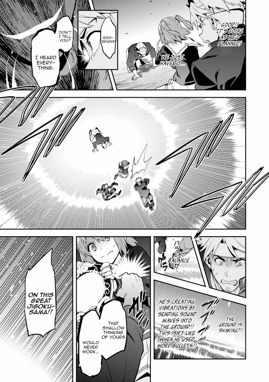 Page 26 of Chapter 95