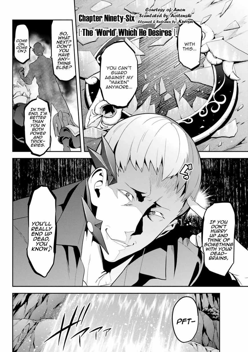 Page 1 of Chapter 96