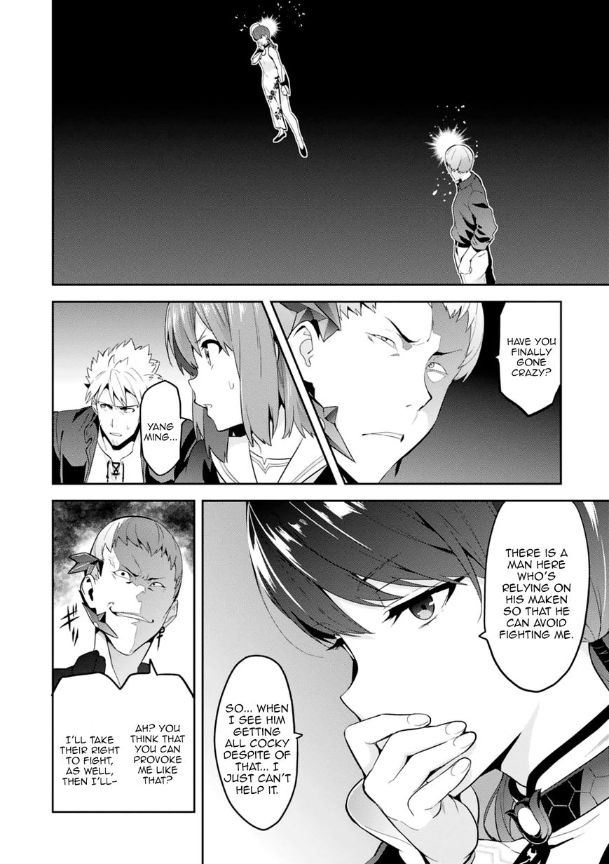 Page 2 of Chapter 96