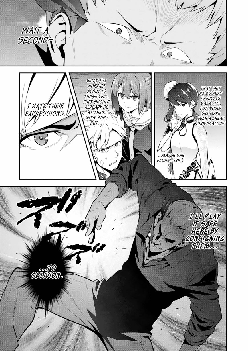Page 3 of Chapter 96