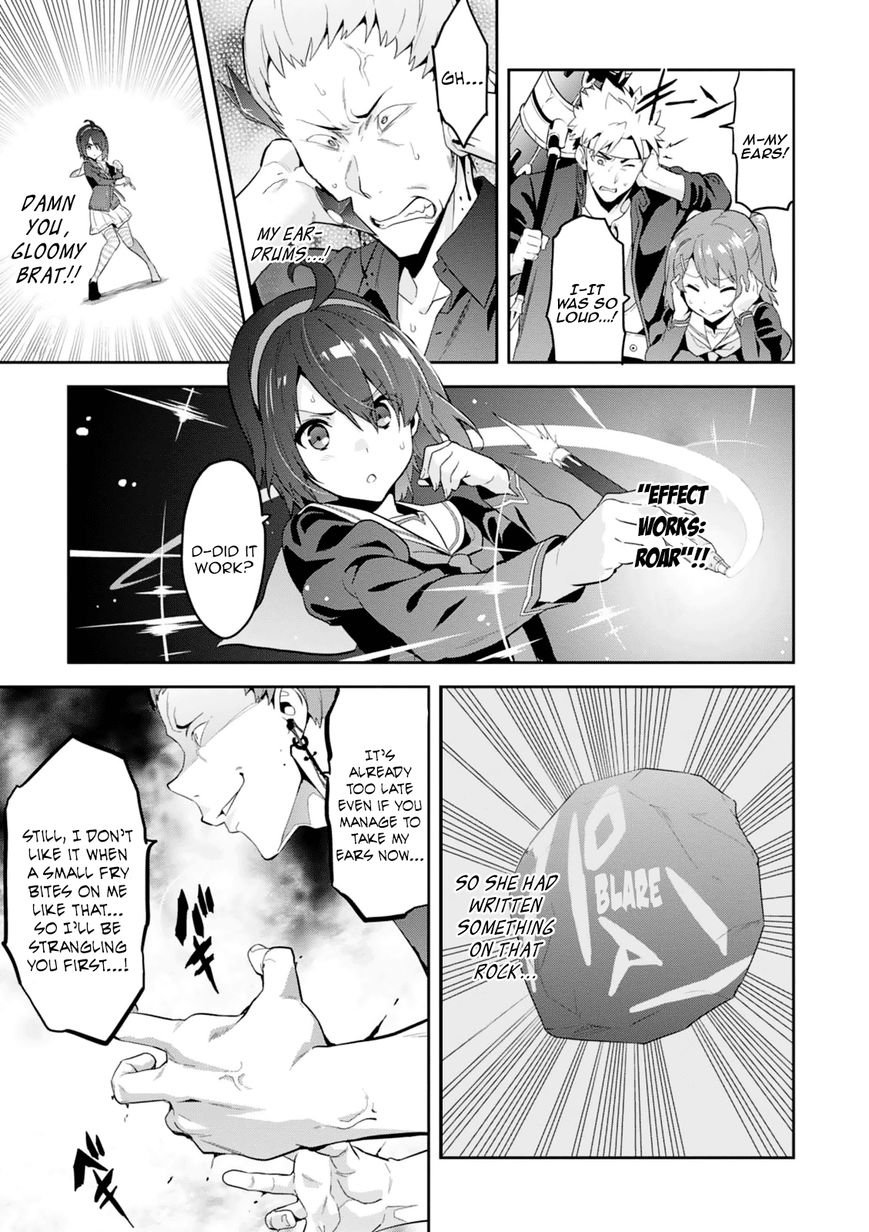 Page 5 of Chapter 96