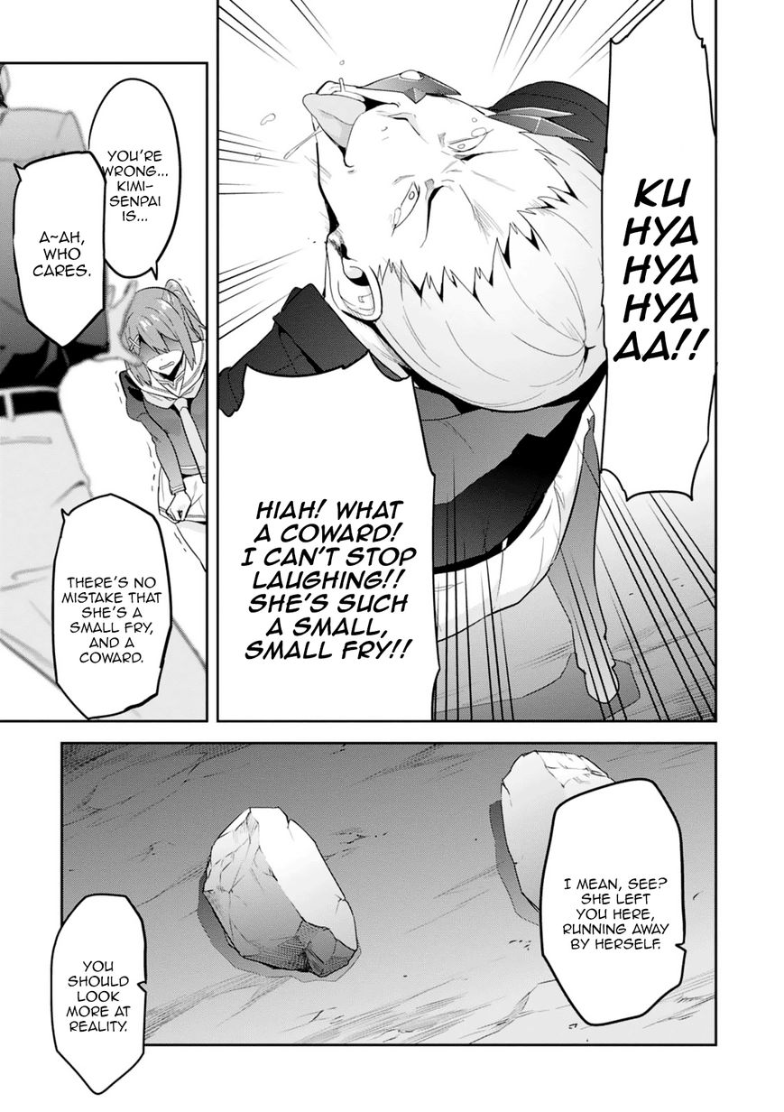 Page 7 of Chapter 96