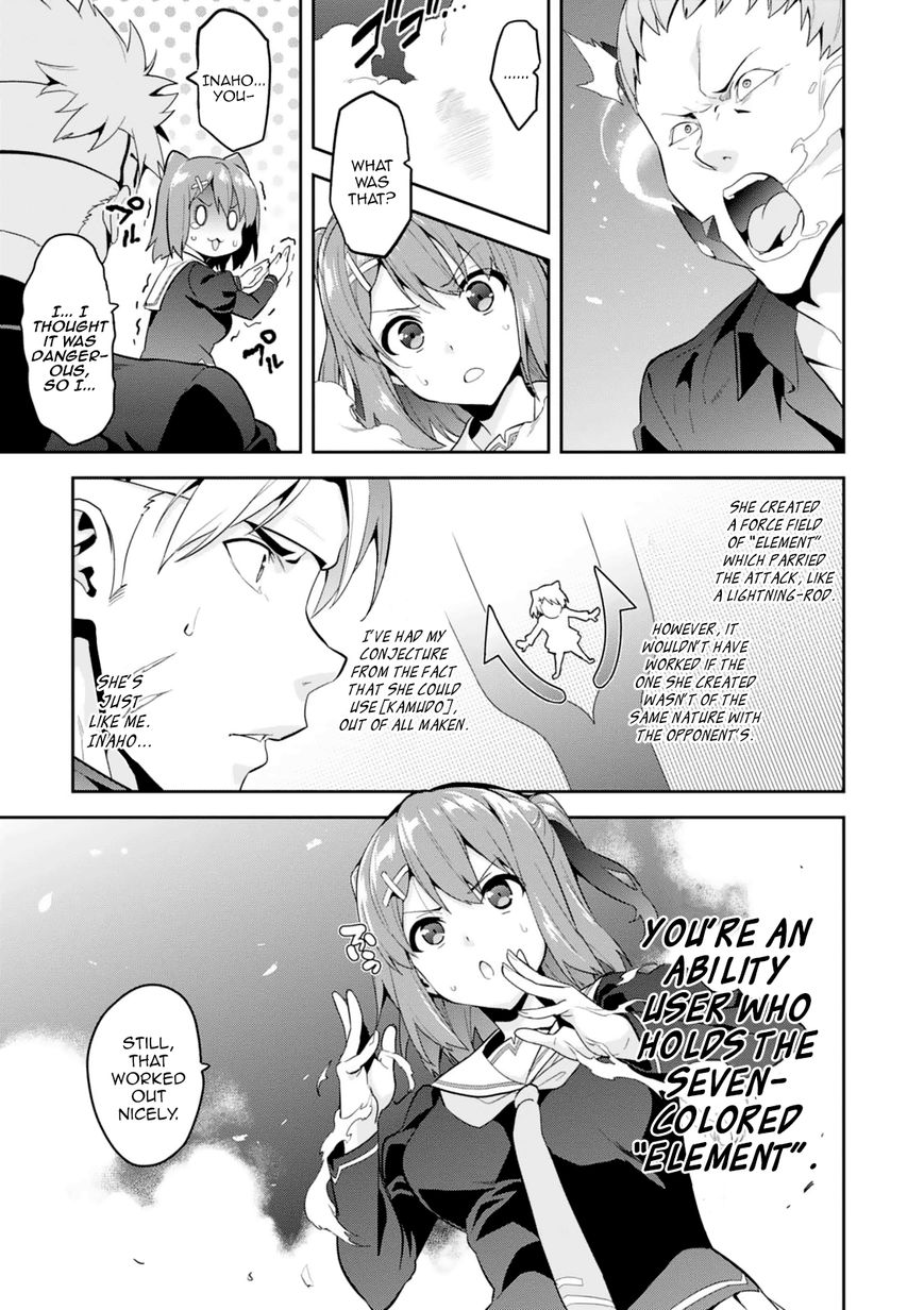 Page 9 of Chapter 96