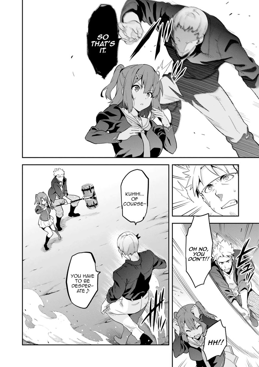 Page 10 of Chapter 96